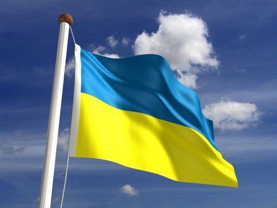 flaga ukr